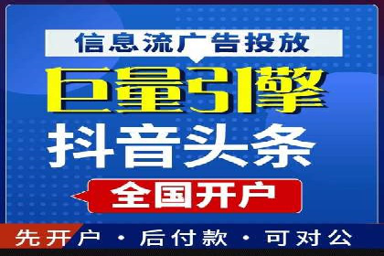 案例解析：SEM代运营机构助力企业品牌塑造