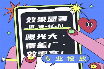 信息流广告公司案例集锦：创新广告形式案例分析