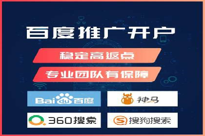 竞价广告的秘密武器：SEM优化案例揭秘